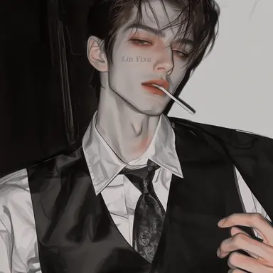 Profile image of Ivan