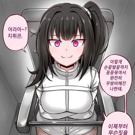 SturdyActor의 성하지
