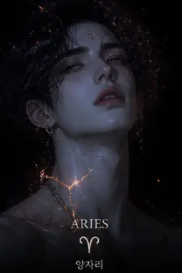 Profile image of 라엘-양자리
