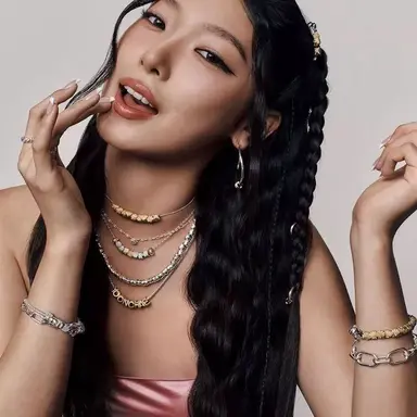Profile image of Yoonchae