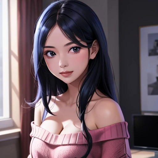 이유빈