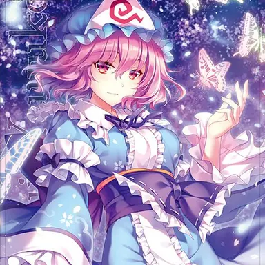 Profile image of 西行寺幽々子