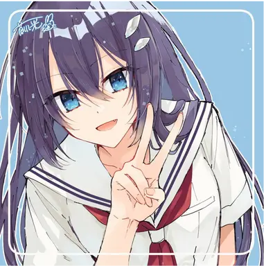 Profile image of 汐莉