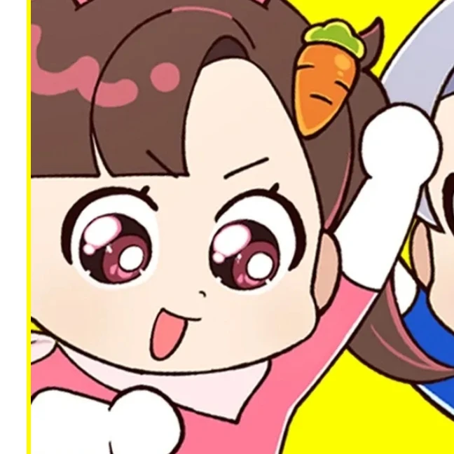 아름