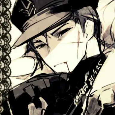 Profile image of 게스트1337