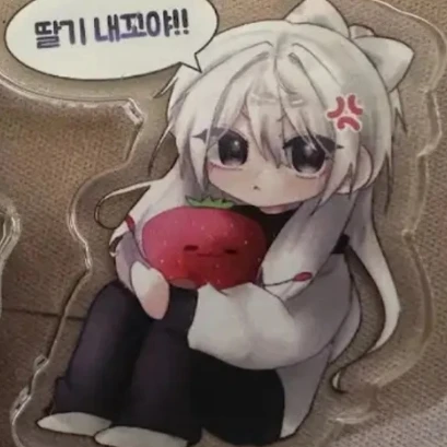 G식냥