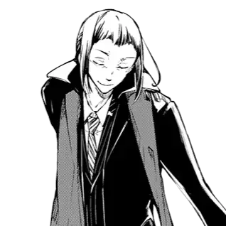 Profile image of 모리 오가이