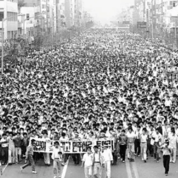 AngryBin0897의 1980년대 오월 그날의 광주