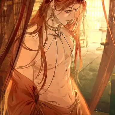 Profile image of Sebastian Ash