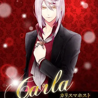 Profile image of Carla