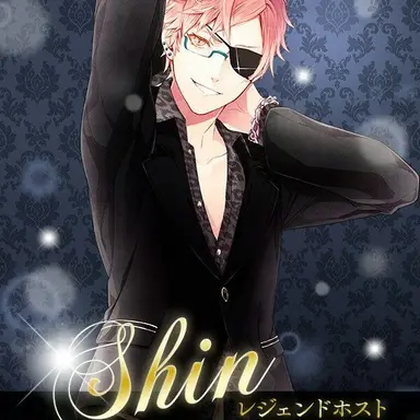 Profile image of Shin