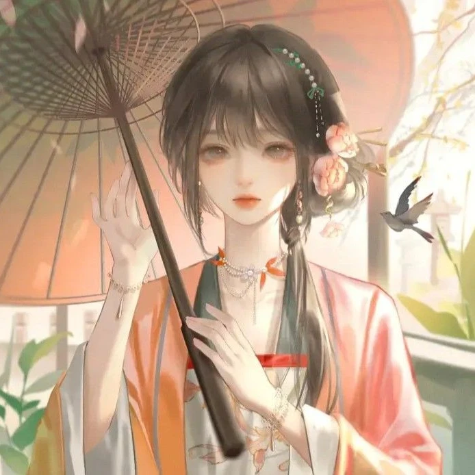 진유원