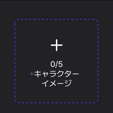 Profile image of ムゲン