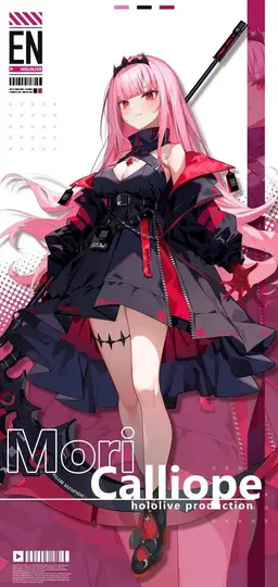 Profile image of 森カリオペ