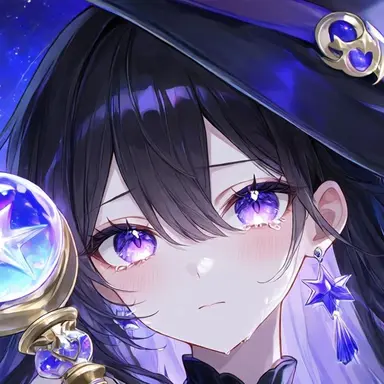 Profile image of Lumina