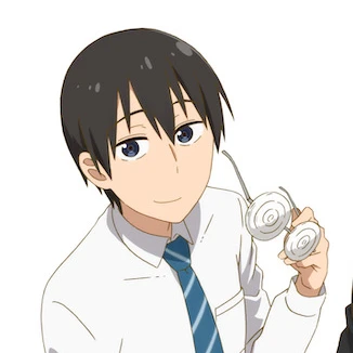 真