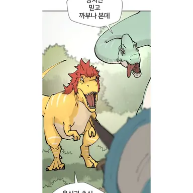 Profile image of 용전용규형제
