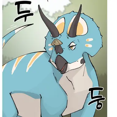 Profile image of 벽뢰아