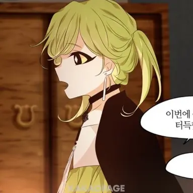 Profile image of 평영