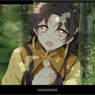 Profile image of 흑영토