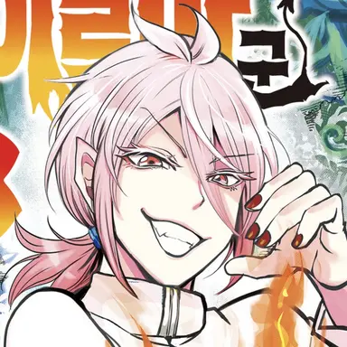 Profile image of 아스모데우스 아리스