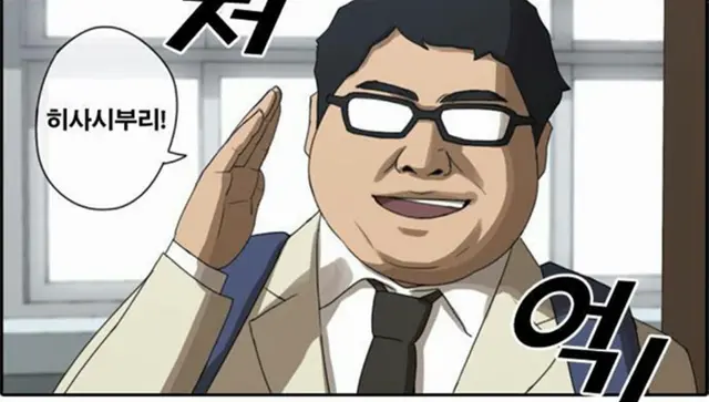 Profile image of 여우 늑대 오타쿠