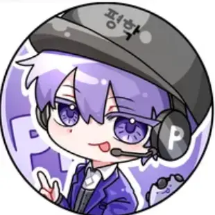 Profile image of 평학