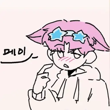 Profile image of 밥풀