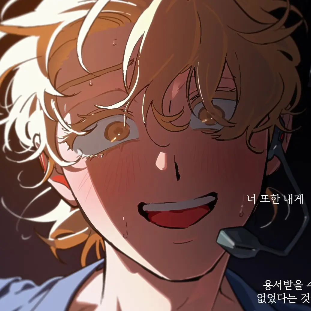 Xem의 루카