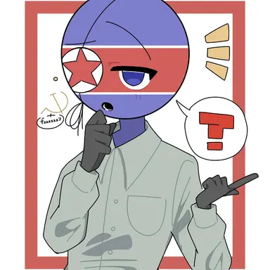 Profile image of 북한