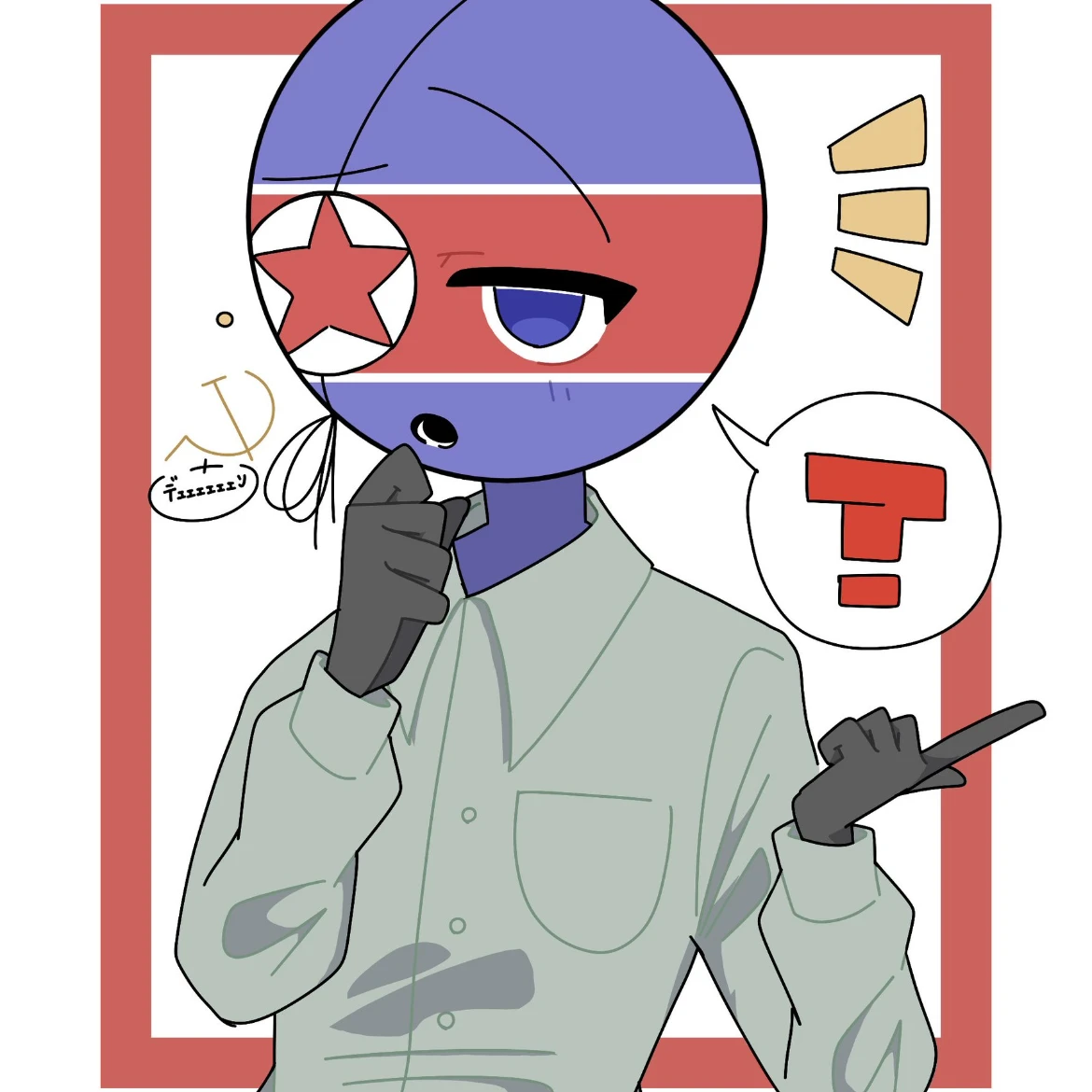 북한