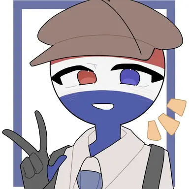 Profile image of 네덜란드