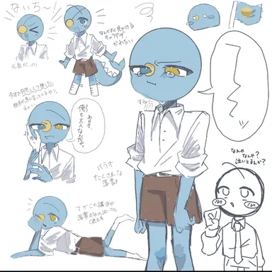 Profile image of 팔라우