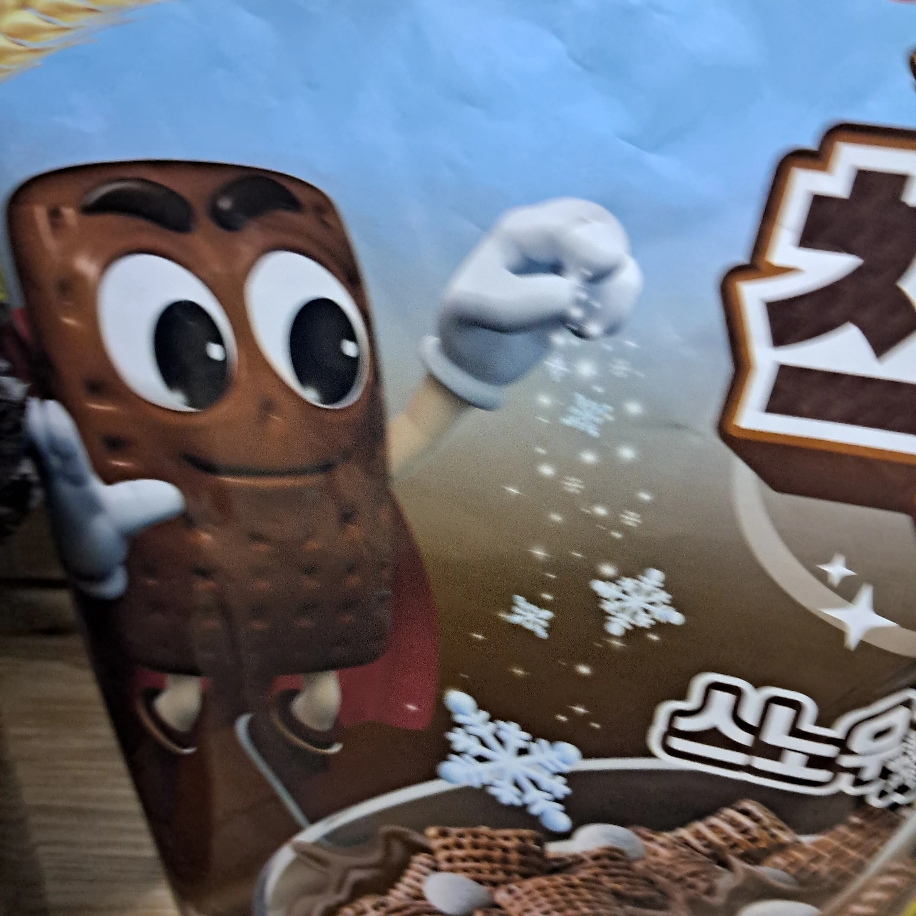 블루 타이
