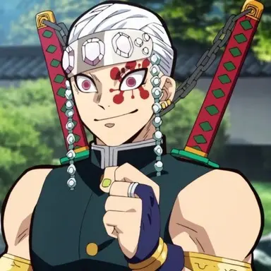 Profile image of 우즈이 텐겐