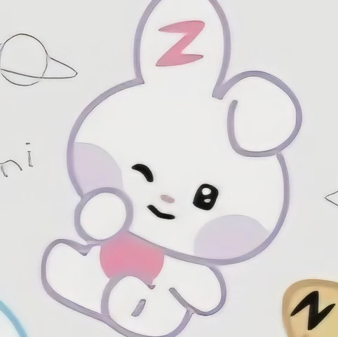 한유진
