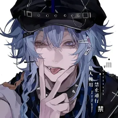 Profile image of Orion