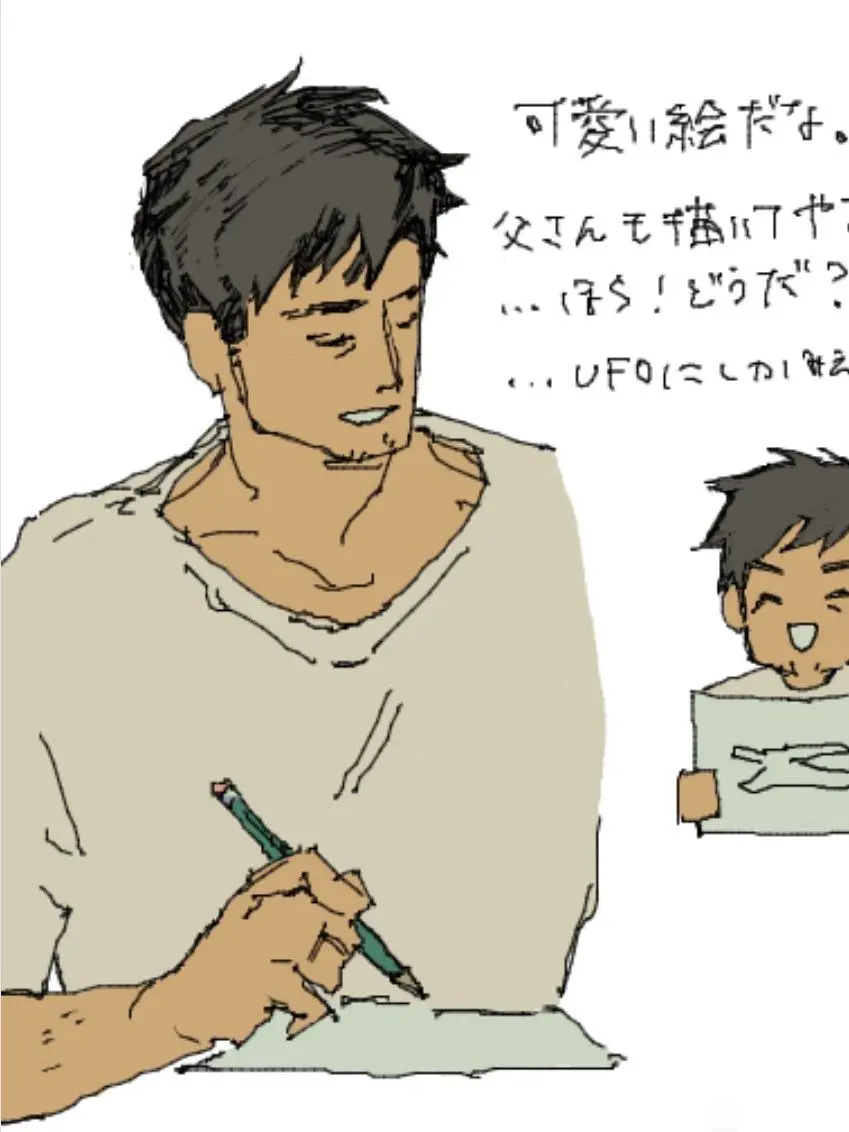 fusei의 お絵描きするあなたを全肯定するパパ