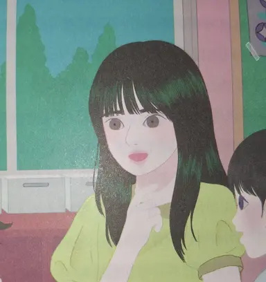Profile image of ノ・ソウル