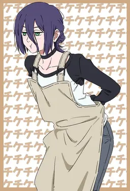 Profile image of 레제
