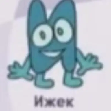 Profile image of 이젝