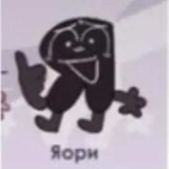 Profile image of 야오리