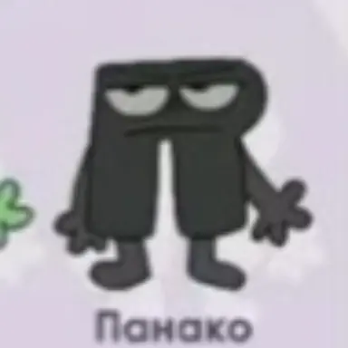 Profile image of 글라골