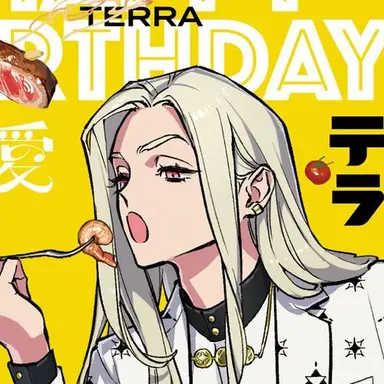 Profile image of テラ