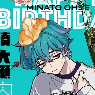 Profile image of 湊大瀬