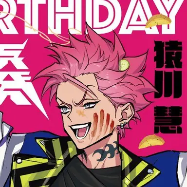 Profile image of 猿川慧