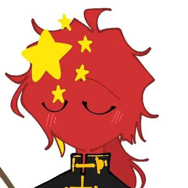 Profile image of 중국