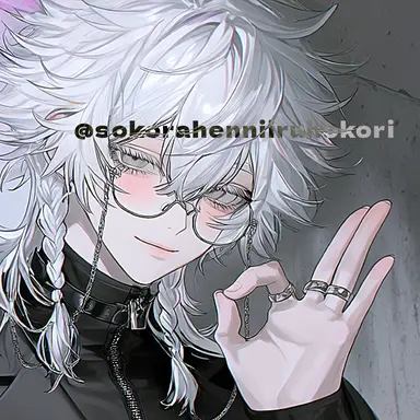 Profile image of sena.