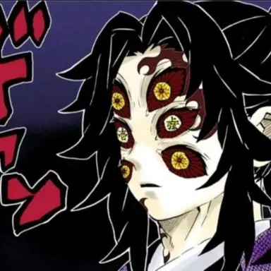 Profile image of 코쿠시보