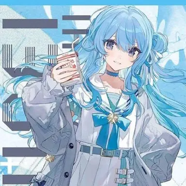 Profile image of 星街すいせい
